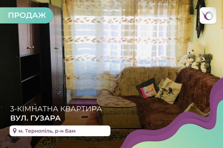 3-к. кв. 59 м2 з ремонтом та технікою в р-ні Сонячний за вул. Гузара - фото 1