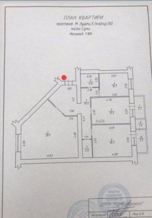 Продам 3х кімнатну квартиру - фото 1