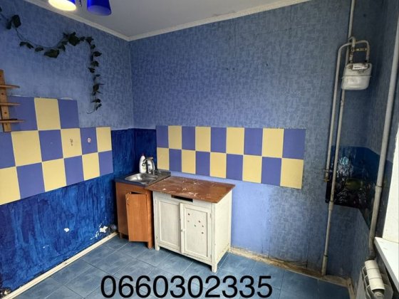 3 поверх, Є-Відновлення Суми