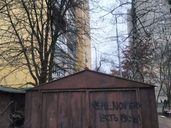 Здам гараж голосіївський район метро Деміївська в оренду без комісії Київ