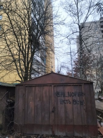 Здам гараж голосіївський район метро Деміївська в оренду без комісії - фото 1