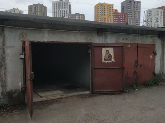 Здам гараж Видубичі кооператив енергетик -2 Київ