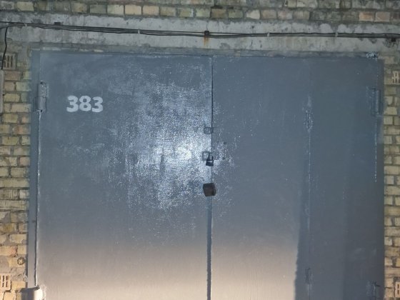 Здам гараж на Видубичах Енергетик 2 Київ