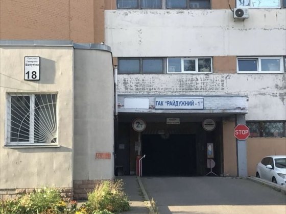 Здам гараж в оренду шухевича 18 Київ