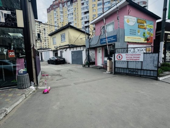 Продам 2 гаража жм Радужный гос акт на землю Одеса