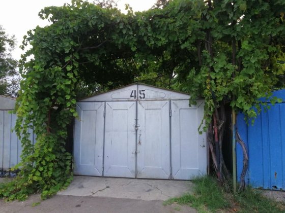 Гараж Природные Камни Одеса