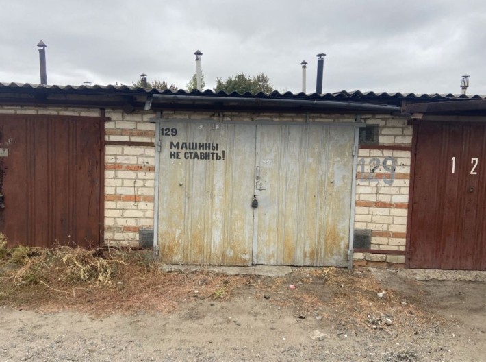 Продам гараж с ямой на Ньютона - фото 1