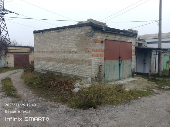 Продам Гараж Запоріжжя 6×4,5
