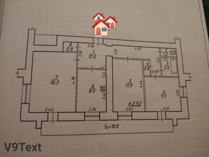 Продаж трикімнатної на Івана Сірка! - фото 1