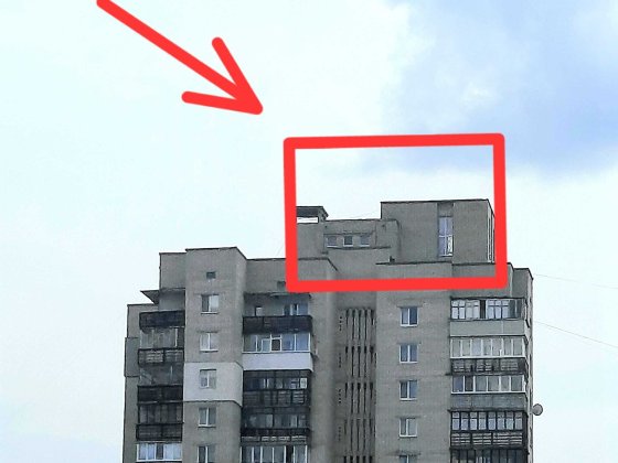 Панорамне приміщення для житла або офісу. Пентхаус. Читайте опис Сумы