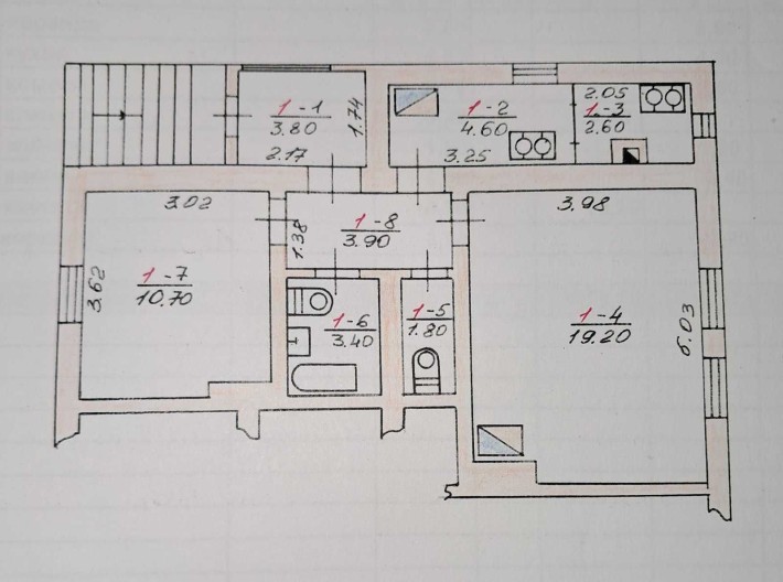 2х кімнатна квартира - фото 1