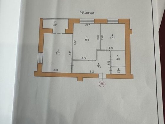 Власник! 2к Квартира Біля Трц Подоляни Тернопіль