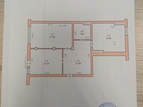 2-ох новобудова, будинок зданий Черновцы