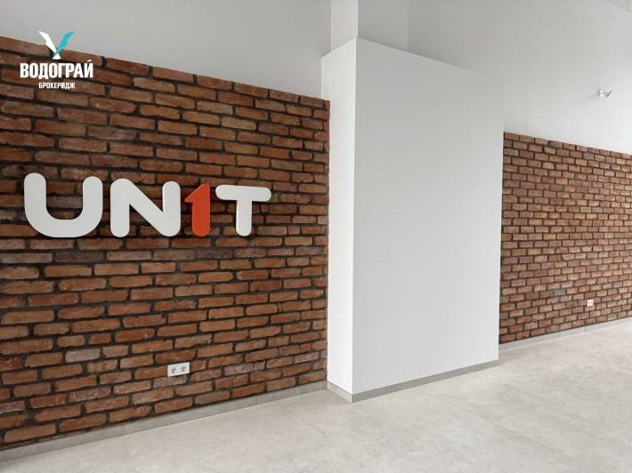 2-кімнатна у готовій секції ЖК Vodogray UN1T - фото 1