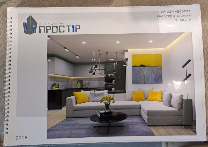 Власник. Цегл. 2 спальні + кухня-вітальня - фото 1