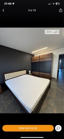 ПРОДАЖ 2 кімнатної квартири, шосе Підволочиське - фото 1