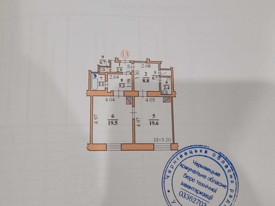 Продаж. 2х кімнатна квартира вулиця Павла Чубинського 7. Власник Черновцы