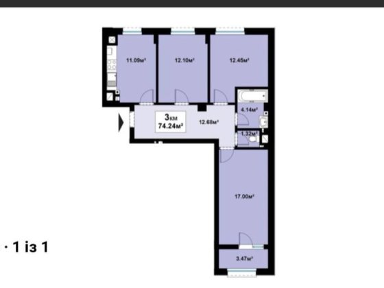 3 кімнатна Новобудова ЖК ПРЕМ'ЄРА р-н Майдану 9/10 75м2 Черновцы