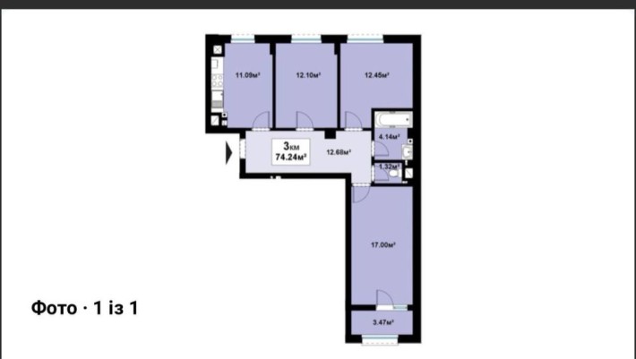3 кімнатна Новобудова ЖК ПРЕМ'ЄРА р-н Майдану 9/10 75м2 - фото 1