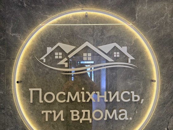 Продаж двокімнатної квартири на 4 поверсі в ЖК Парковий на Дніпрі Черкассы