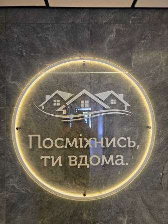 Продаж двокімнатної квартири на 4 поверсі в ЖК Парковий на Дніпрі - фото 1