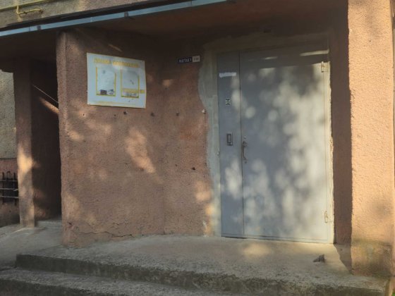 2-кімнатна квартира в районі вул. Минайської Ужгород