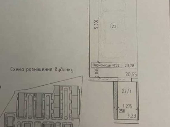 Оренда паркомісця з коморою  Нова Англія (Може встати дві машини) Київ