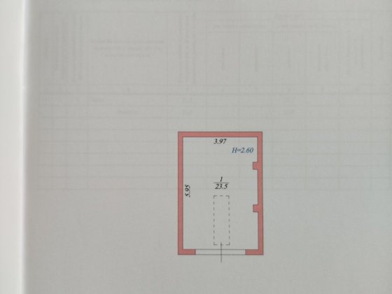 Продам гараж. На Петропавловской борщаговке.Борщаговка. Київ
