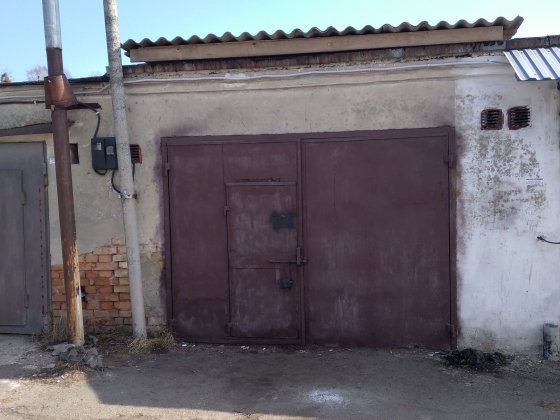 Гараж на Курчатова,можл.обмін на дачу ,част.  будинку з доплатою. Колоденка