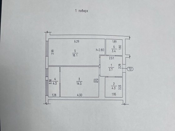 Квартира+комора новобудова ЖК City Park Черкаси Черкассы