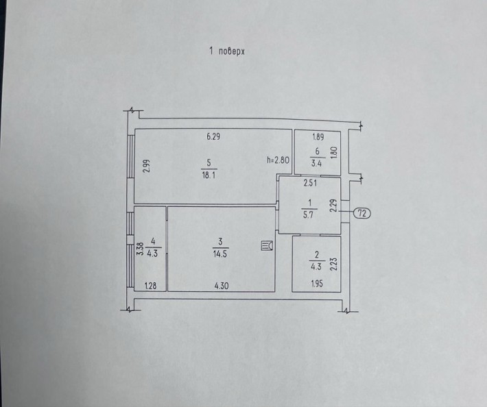 Квартира+комора новобудова ЖК City Park Черкаси - фото 1