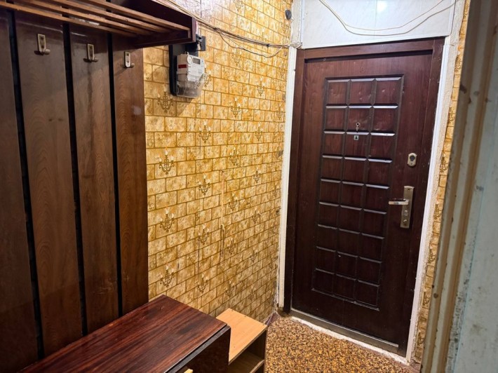 Продам 2 кім 45м держпрограми - фото 1