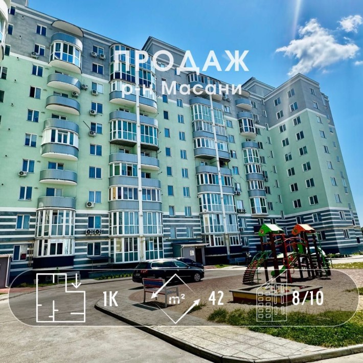 1-кімнатна квартира на Красносільского, 51! ІПОТЕКА 3% (A11) - фото 1