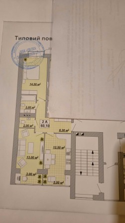 Продаж - 2 кiмнатна квартира у м. Iвано-Франкiвськ - фото 1