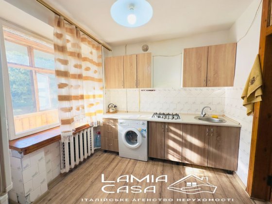 Продаж 3 кімнатноі квартири вул. Південно кільцева / г. Майдану Черновцы