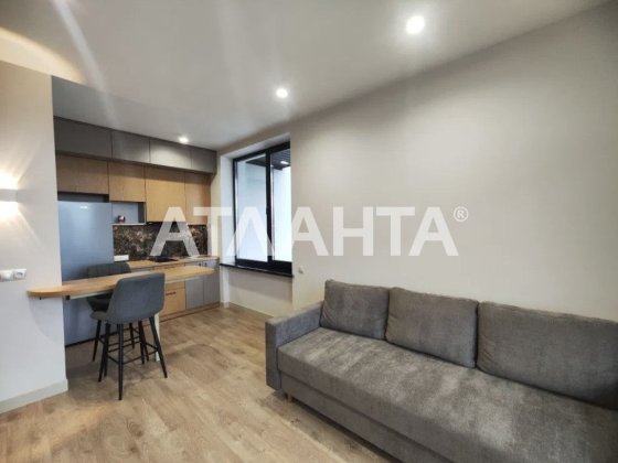 Найкраща пропозиція Теремки 2 1к.кв метро Іподром.Лікоград. Київ