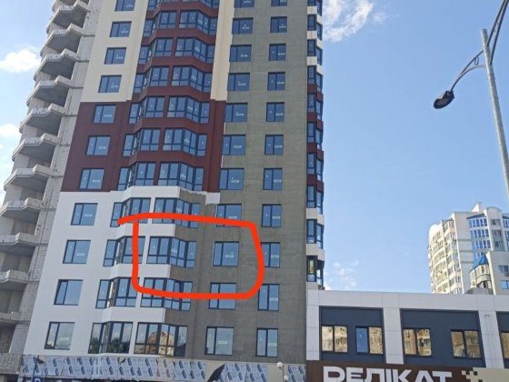 Продам однокімнатну квартиру на Митниці Черкассы