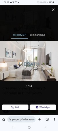 Продам нерухомість в Дубаї - фото 1