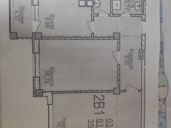 Продам 2-х кімнатну квартиру р-н Центр вул Пушкіна 33 Черкассы