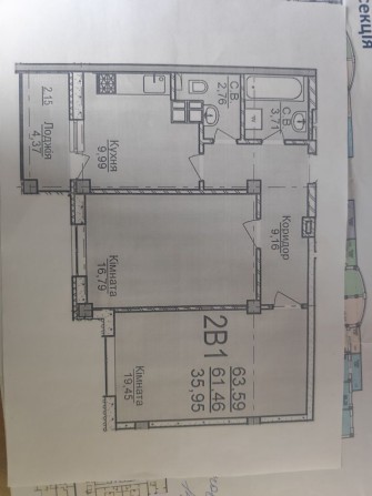 Продам 2-х кімнатну квартиру р-н Центр вул Пушкіна 33 - фото 1