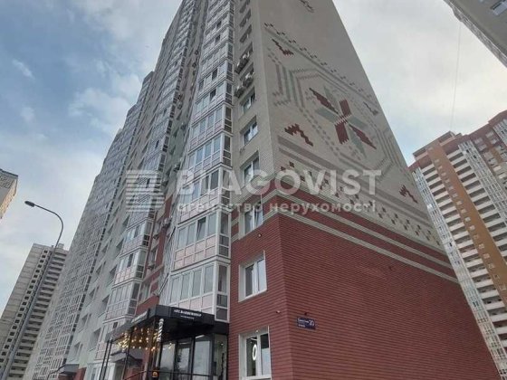 ЖК Патріотіка! З документами! Генератор на будинок!  Найкраща ціна!!! Київ