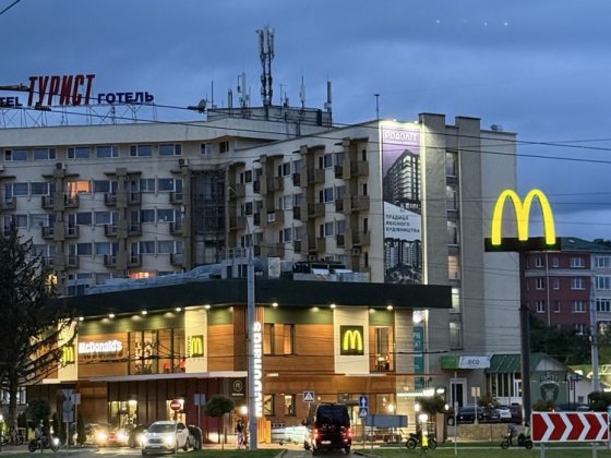 Продається 3  кімнатна  Новобудова біля  ТЦ Проспект, MаcDonalds Черновцы