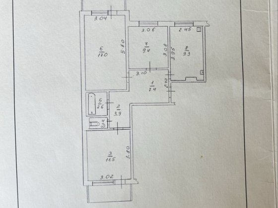 ВЕЛИКА 3кім.квартира 2поверх Вул.Хоменка, 2 балкони. роздільні кімнати Черкассы