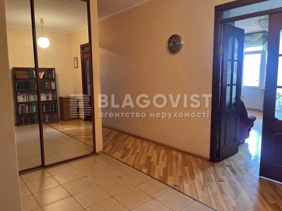 Продаж 3к квартири 100м2 метро Печерська Старонаводницька 8 Паркінг Киев