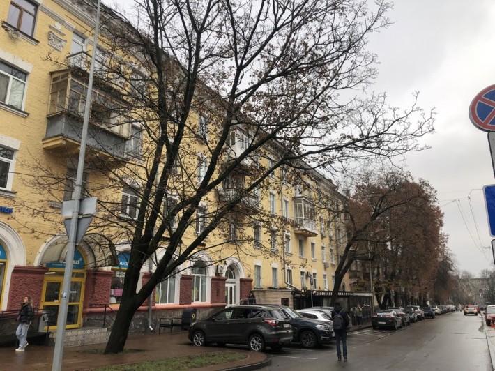 Супер пропозиція!!! 1 кімн.квартира в ЦЕНТРі - фото 1