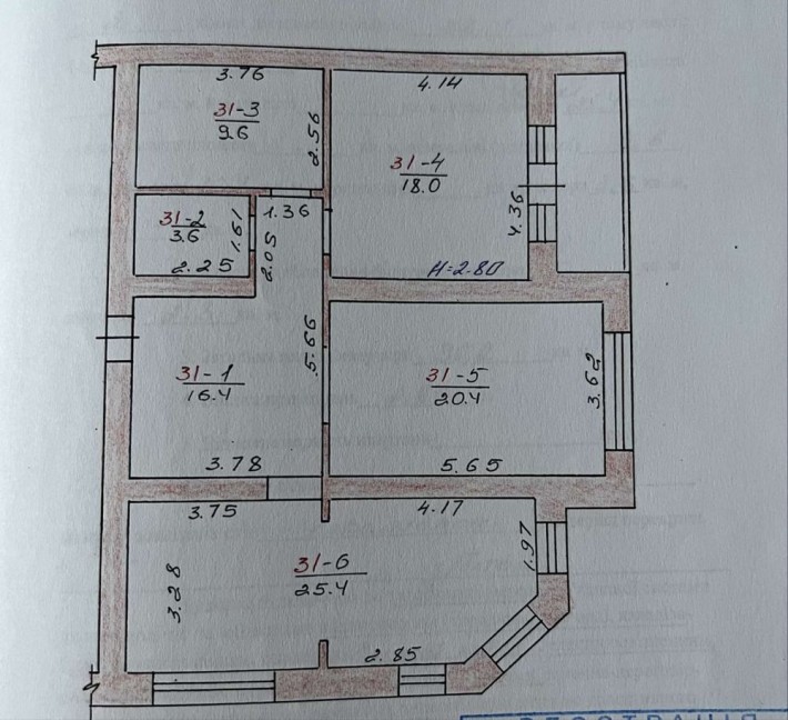 Продається квартира на Проспекті - фото 1