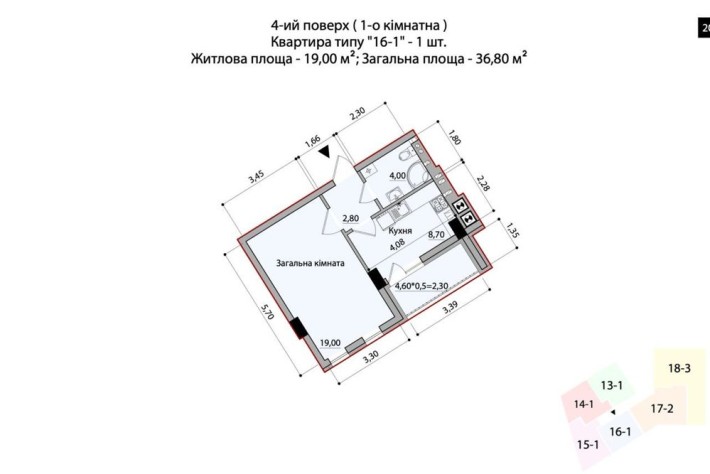 Продаж 1 кімнатної новобудови - фото 1