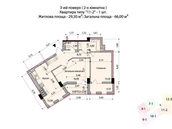 Продаж 2 кімнатної квартири в новобудові Чернівці