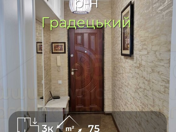 3 кімн. квартира 75м2 з ремонтом, меблями і технікою р-н Градецький-KI Чернигов
