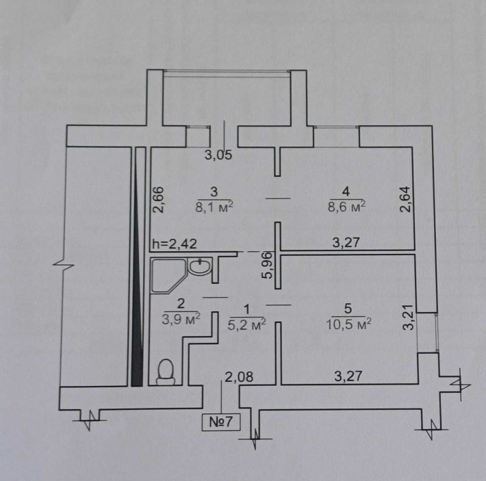 Продаж гарної 2 кімн. квартири - фото 1
